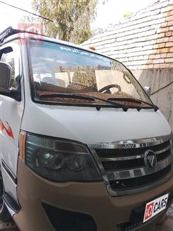 Foton View C2